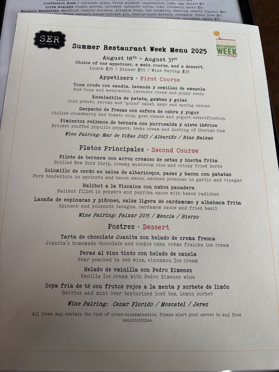 SER Restaurant Menu - Image 2